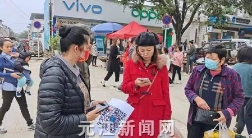 甘庄街道持续推进“国家反诈中心APP”宣传推广工作
