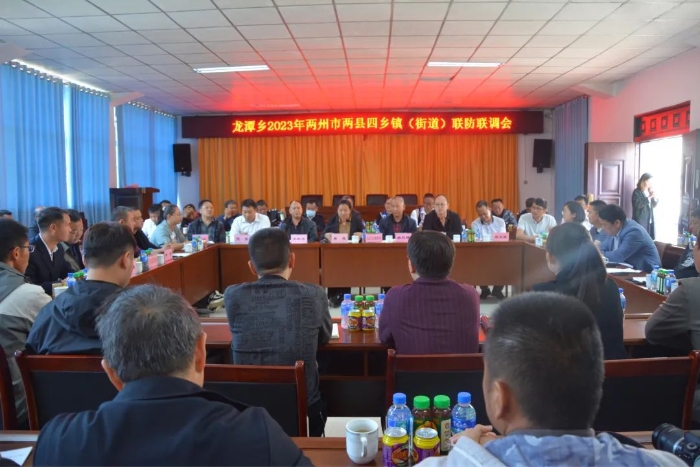 微信图片_20230209084548