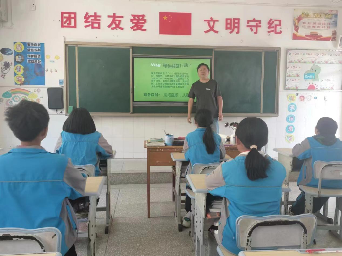 图片2
