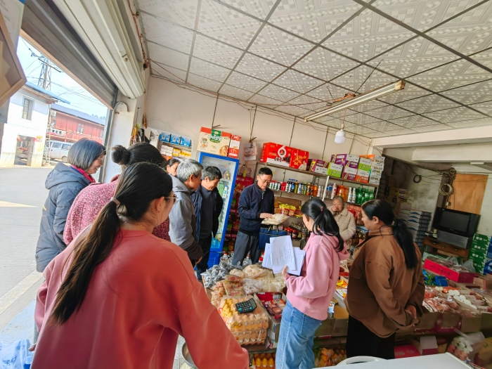 微信图片_20230302220456