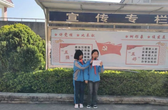 微信图片_20230420103518