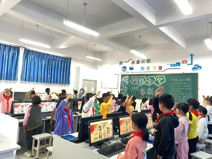 微信图片_20230420103500