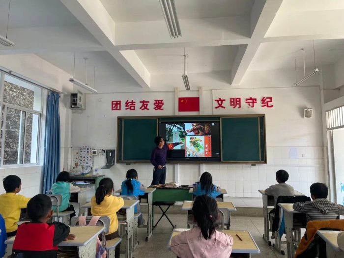 微信图片_20230420103514
