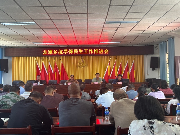 微信图片_20230505165311
