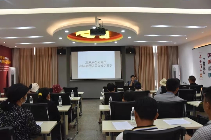 微信图片_20230509152803