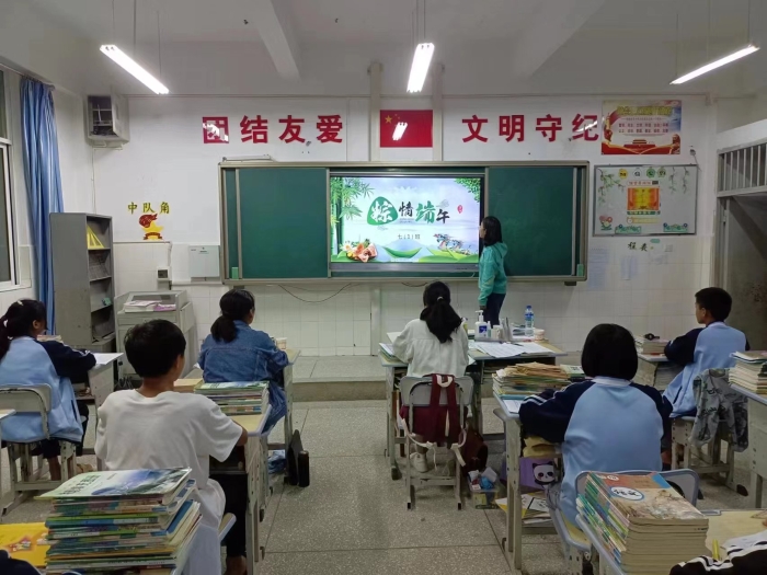微信图片_20230627103504