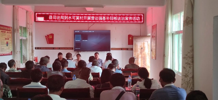 微信图片_20230628084105