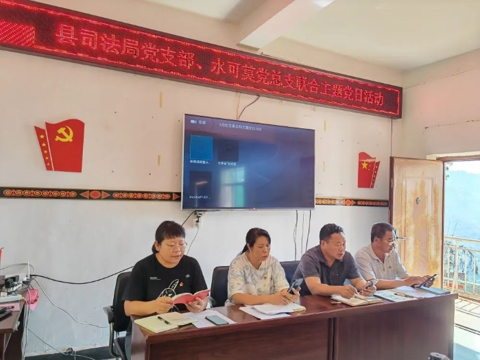 微信图片_20230628085148