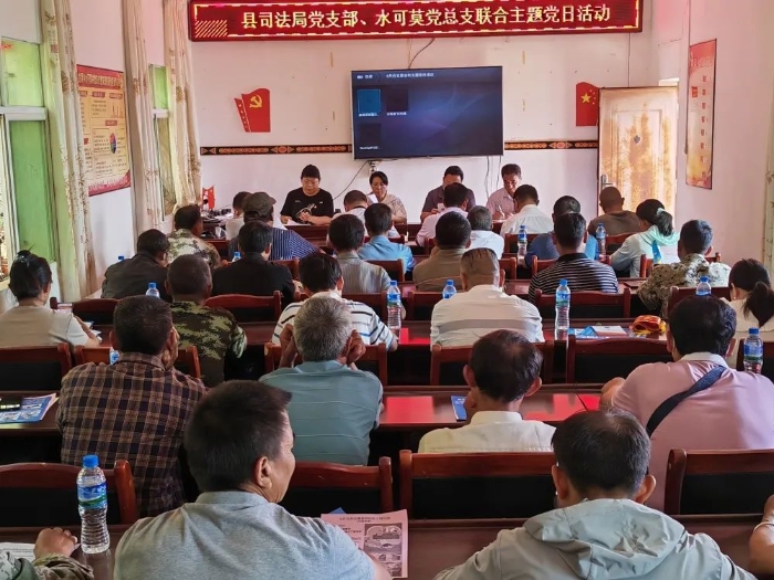 微信图片_20230628085154