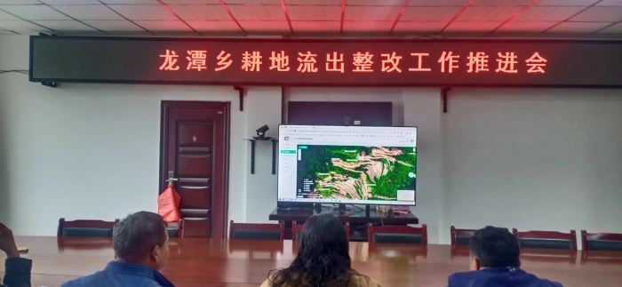 微信图片_20230628170248