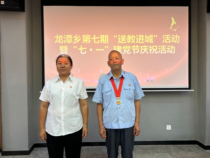 微信图片_20230701144156