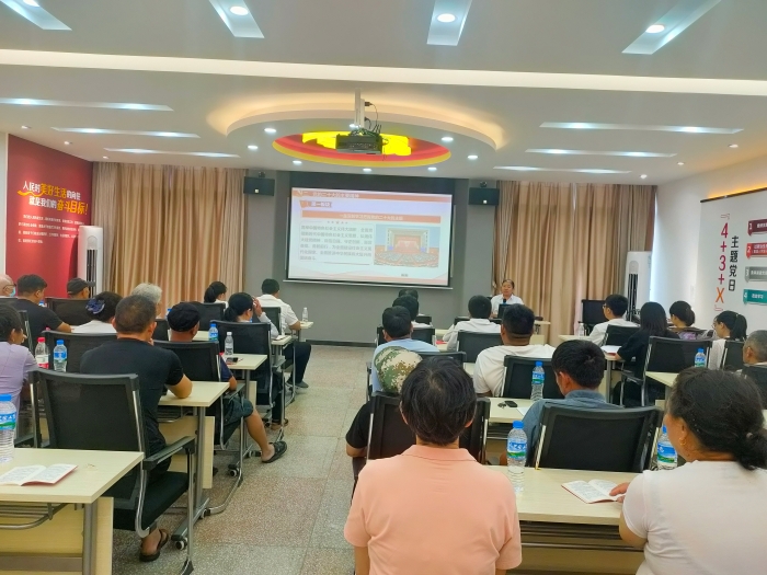 微信图片_20230701145016