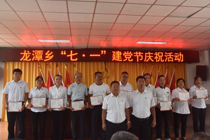 DSC_7120_看图王