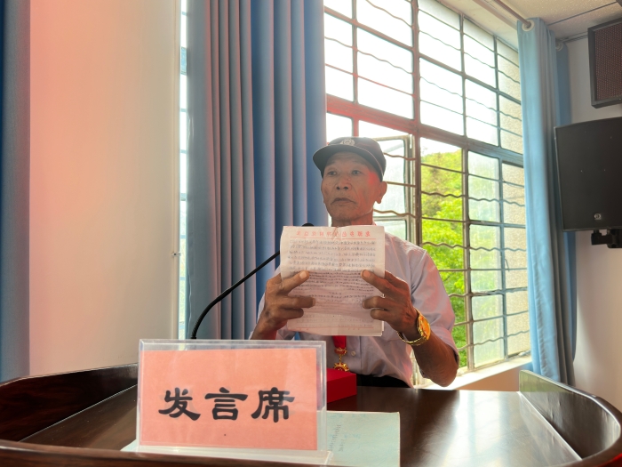 微信图片_20230701134530