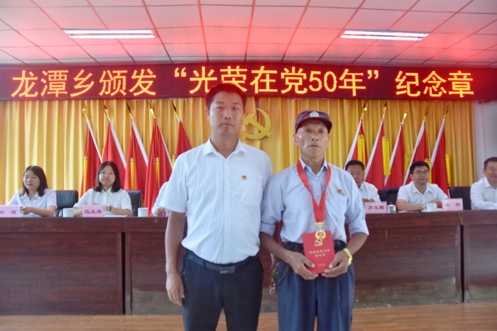 微信图片_20230701134754