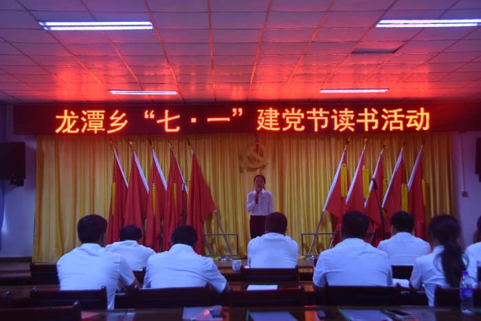 DSC_6994_看图王11111