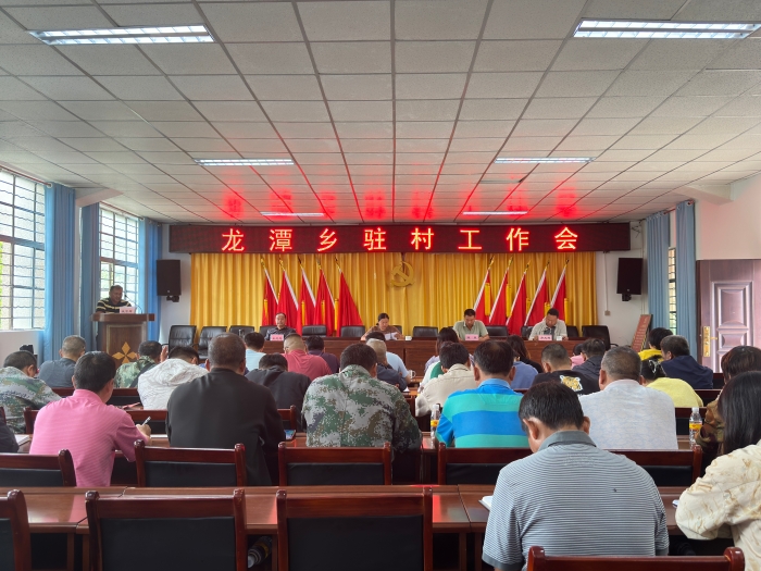 微信图片_20230711200618