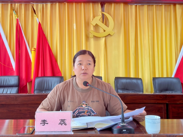 微信图片_20230711200631