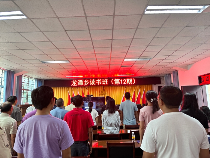 微信图片_20230719105007