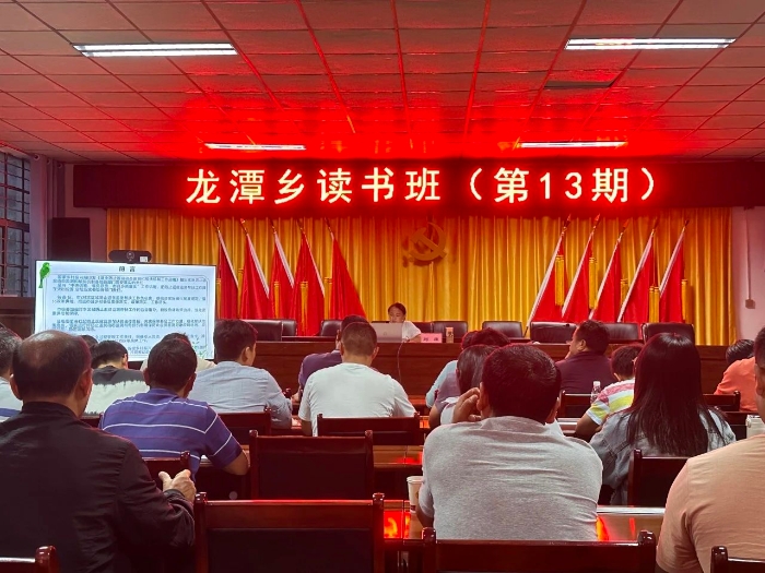 微信图片_20230830122323