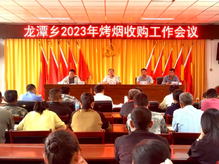 微信图片_20230830123756
