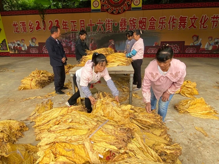 微信图片_20230913215852