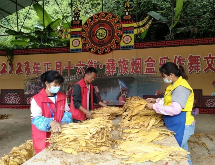 微信图片_20230913215858