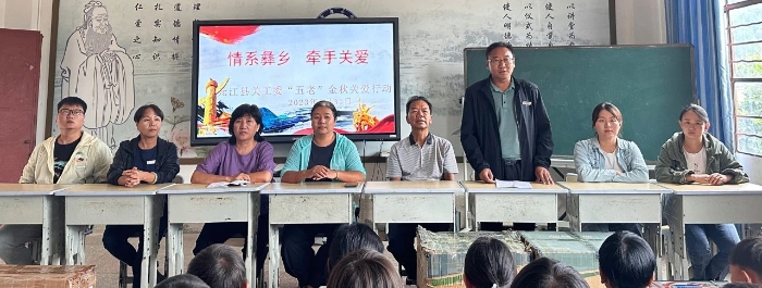 微信图片_20230913220238
