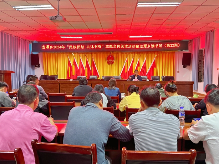 微信图片_20240423203731