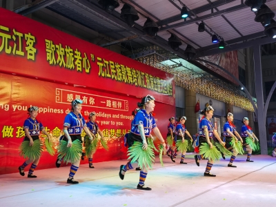 哈尼族舞3