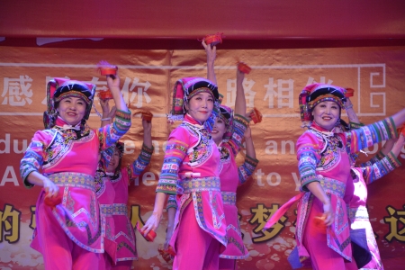 彝族舞