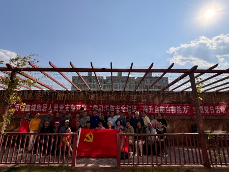 大合照