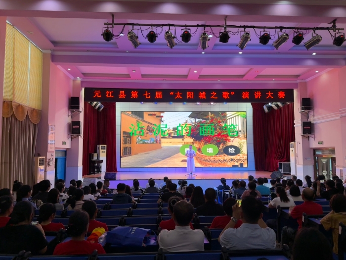 微信图片_2025-06-10_101929_657